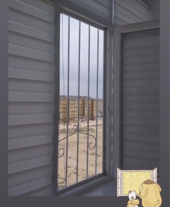 Москитные Сетки, Жалюзи, Решётки