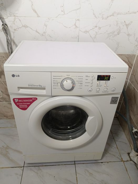 Продам стиральную машину