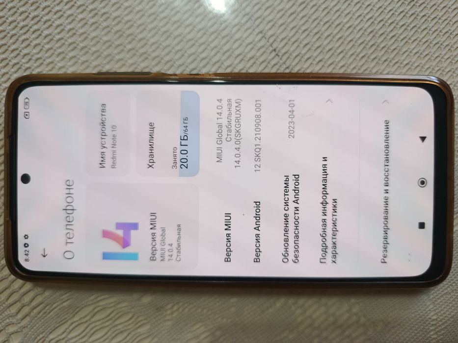 Смартфон Redmi note 10
