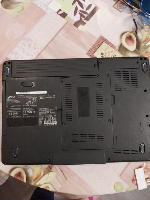 Продава се спешно 150лв