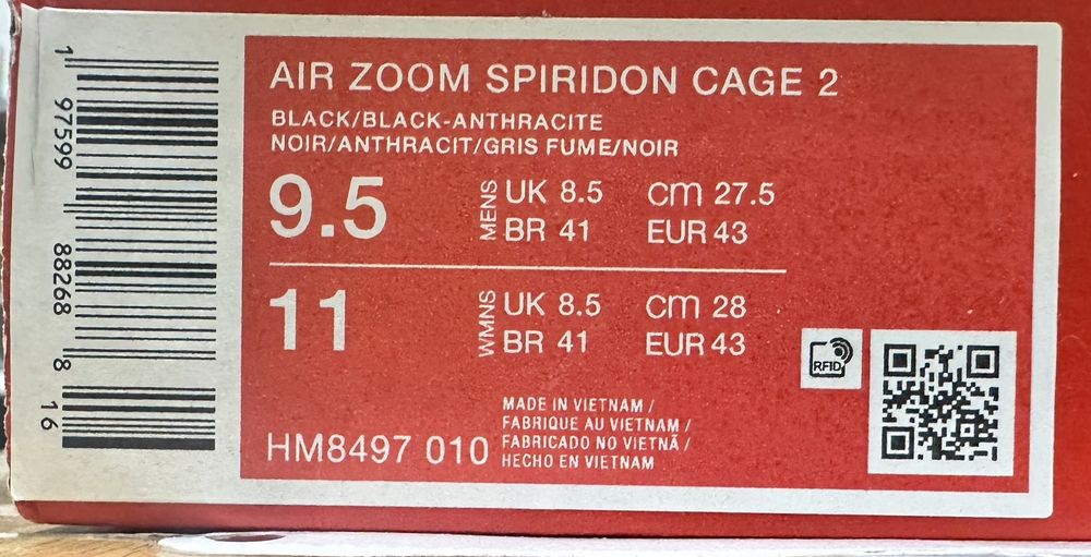 Нови маратонки Nike Air Spiridon  CAGE 2