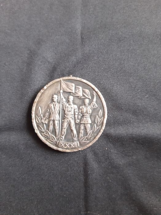 Vind colectie de monede vechi