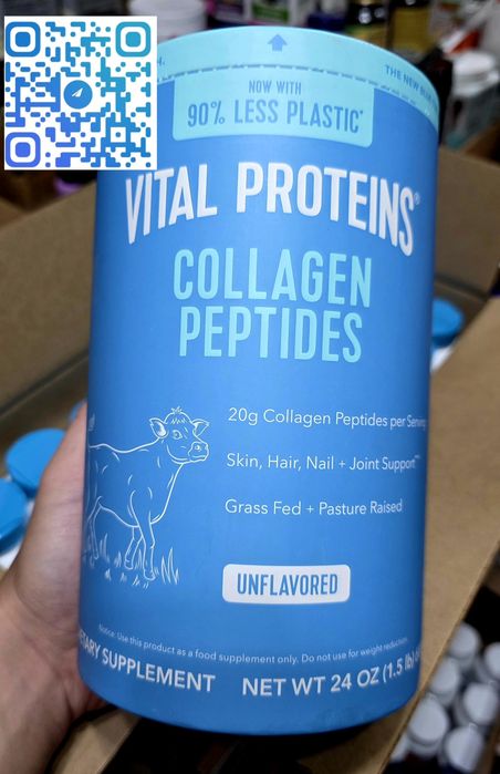 ДОСТАВКИ НЕТ Vital коллаген 680грамм 520000сум Made in USAоптом 500000