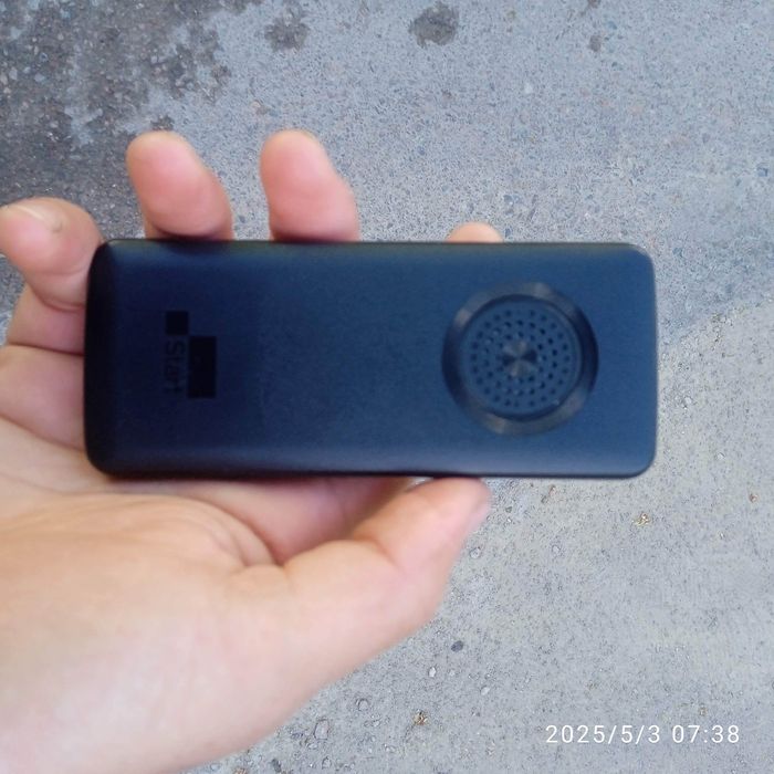 Start a1  karobka bor