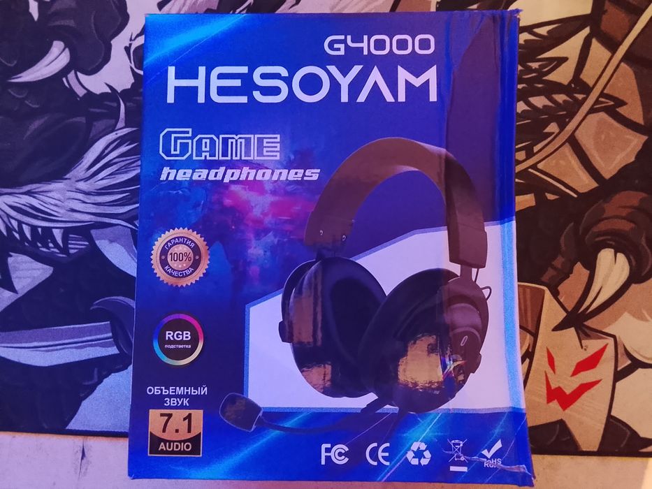 Продам игровые наушники