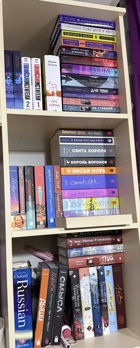 Продам книги и комиксы