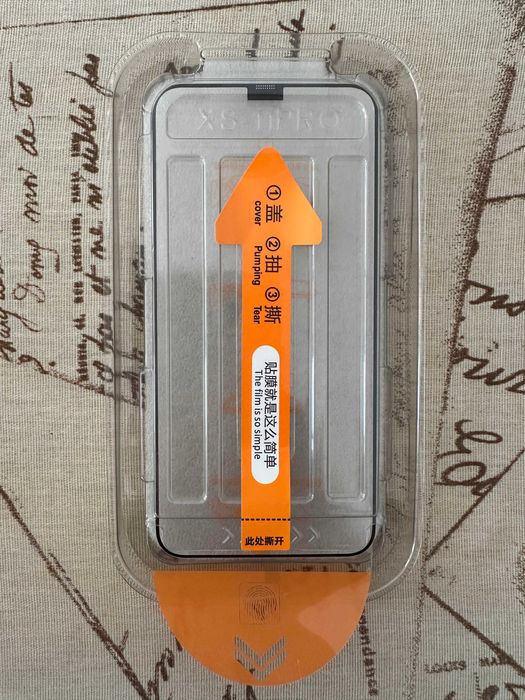 ЛЕСНО ПОСТАВЯНЕ Стъклен Протектор iPhone 17/16/15/14/13/12/11/Pro/Air