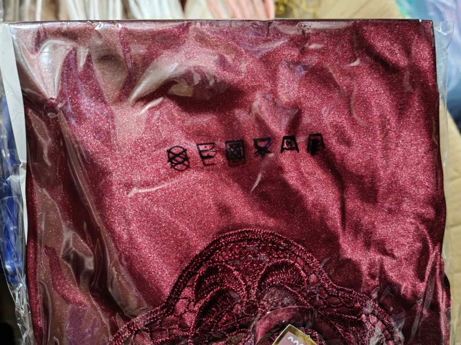 Дамска нощница 2 части