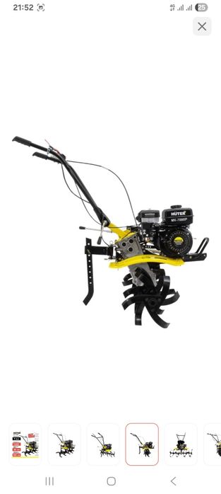 Продам мотоблок.