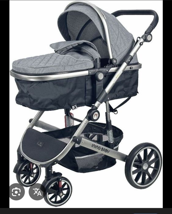 Каляска Ining baby