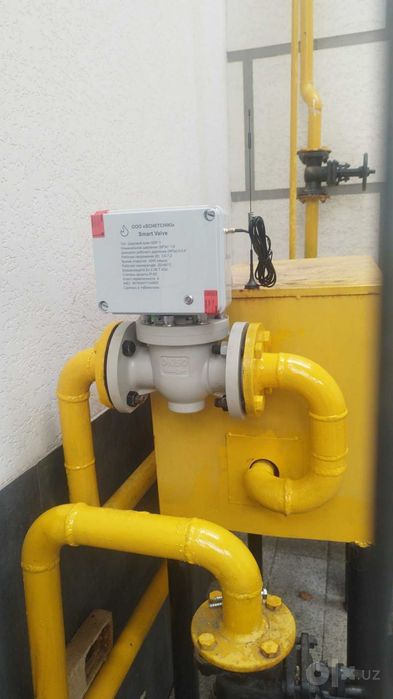 Клапан газовый с дистанционным управлением масофадан бошк,арув клапан