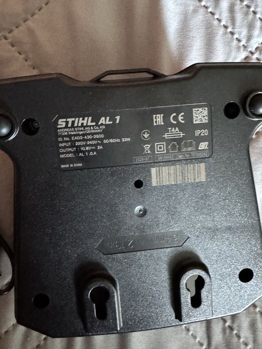 Зарядно STIHL AL 1