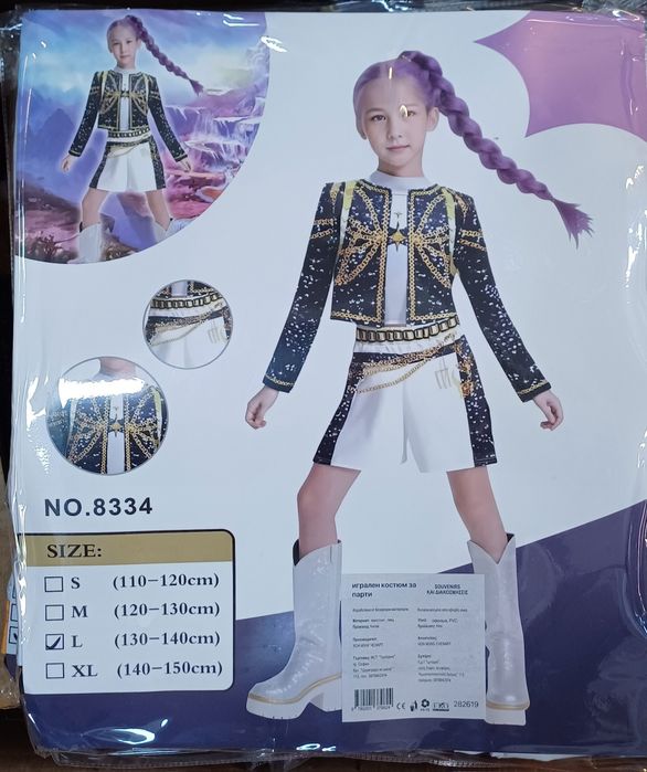K-pop demon hunters костюми