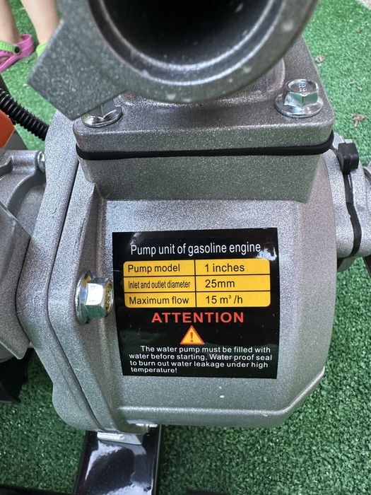 Водна помпа двутактова 1 цол