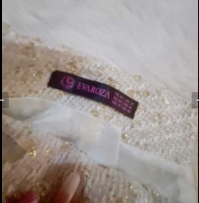 Бутикова красива пола Л размер