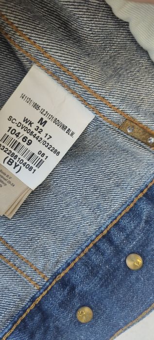Яке деним scotch & soda
