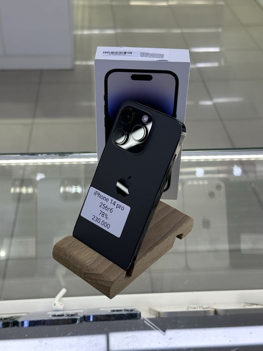 ЕАС! Айфон 14 про iphone 14 pro