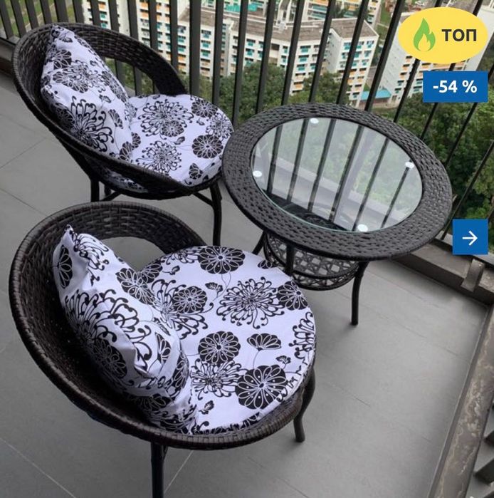 Ратанов комплект- маса и два стола