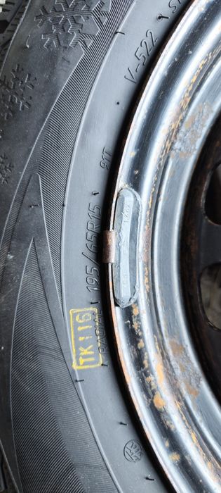 Продам зимнию резину на дисках