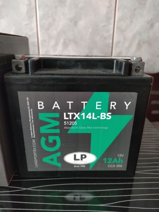 Baterie Nouă Moto Landport 12V 12 Ah 200 Curent Pornire