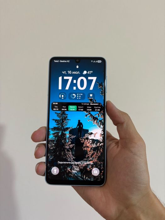 Samsung Galaxy A 33 5G