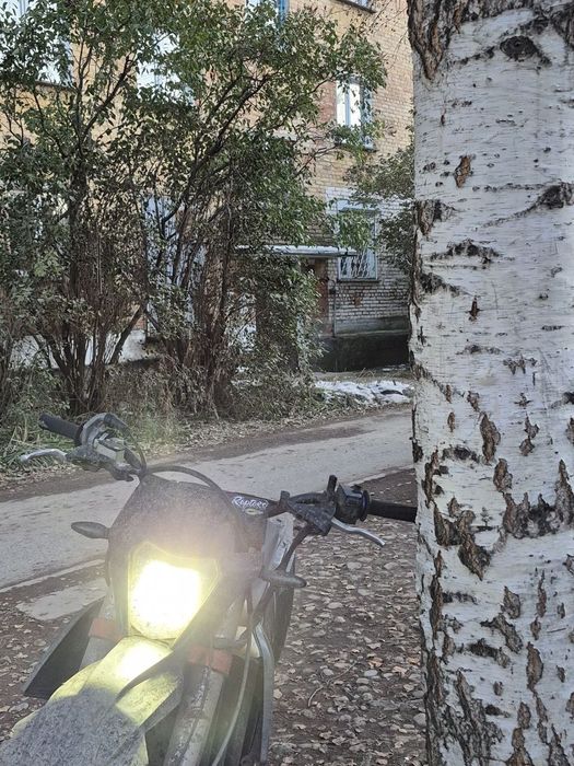 Мотоцикл эндуро 250