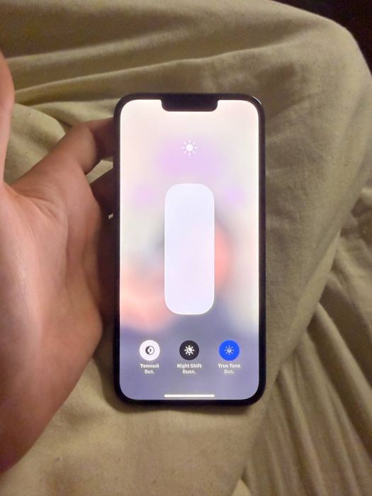 Iphone 13 PRO Amerikan version