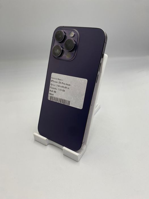 Iphone 14 Pro | Капитал - Маркет
