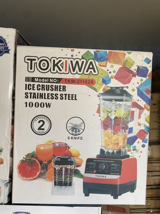 Блендр ,блендрдлясмузи , блендр продовольственные