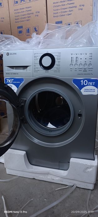 Avtamat kir yuvish mashinasi