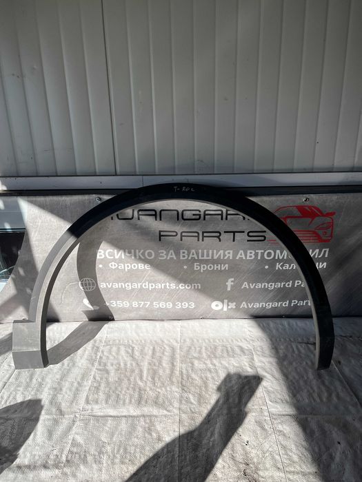 Вежда Volkswagen T-roc 17- 2бр.