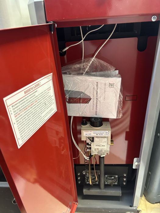 Напольный котел КЛИМАТ