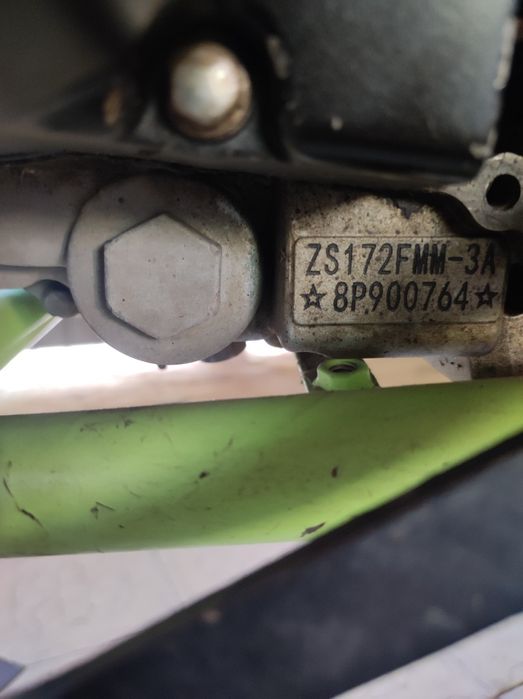 Зумав 250 кубов.