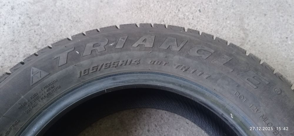 Продам зимнюю резину.