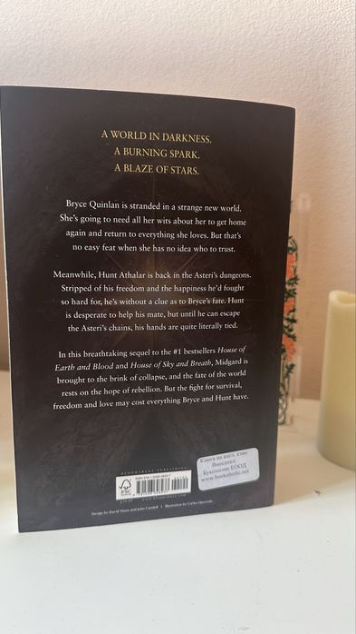 Лунатион 3 Сара Джей Маас