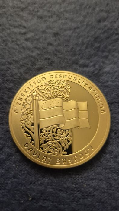 Продам коллекционную позолоченную медаль Давлат байроги