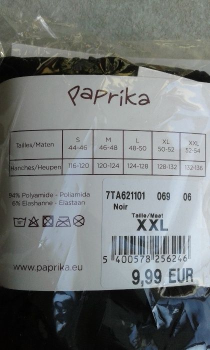 Италиански чорапогащи големи номера