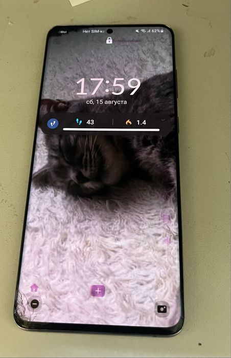 Продам самсунг с20+