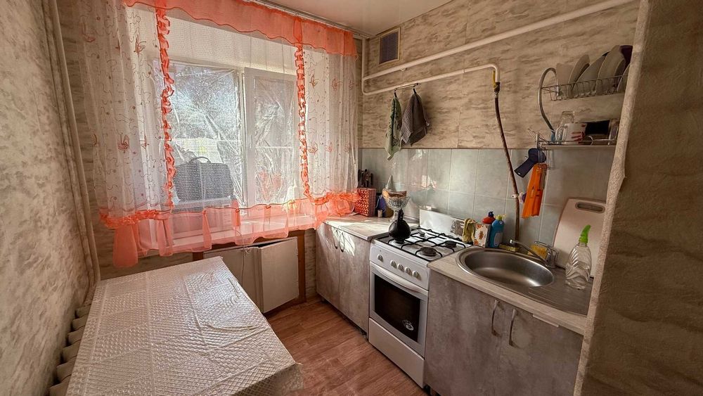 Продается 1 комнатная квартира