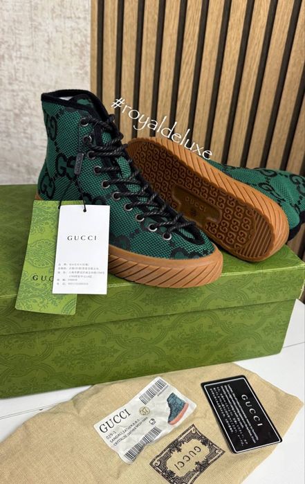 Stoc Adidasi dama Gucci