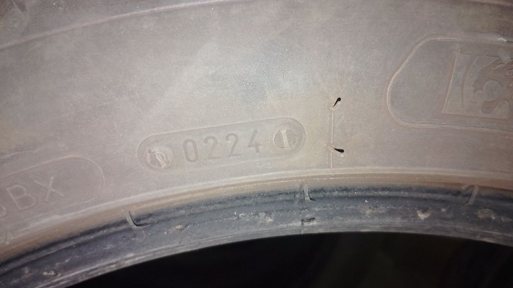 TIGAR 215/45R17 87V UHP - 6 бр.