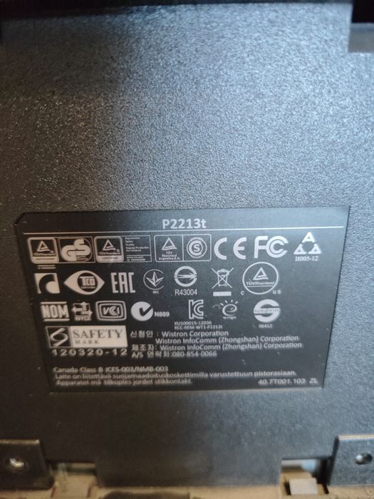 Монитори DELL P2213p