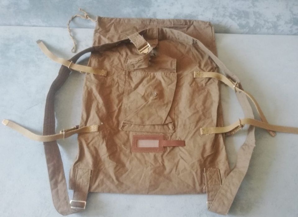 Вещь мешки, новые СССР.