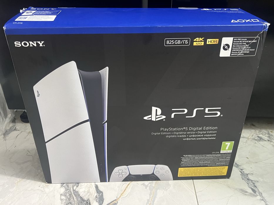PlayStation 5 ( PS5 ) Playstation