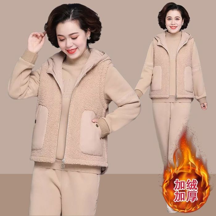 Новый костюм тёплый