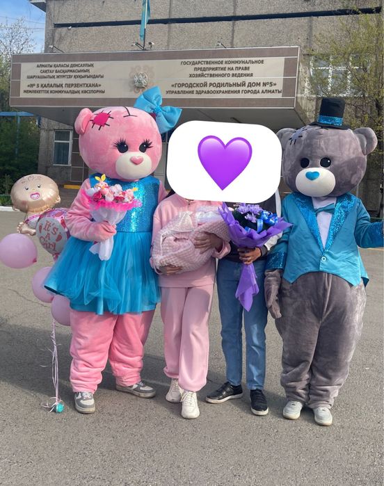 Мишка Тедди аниматор