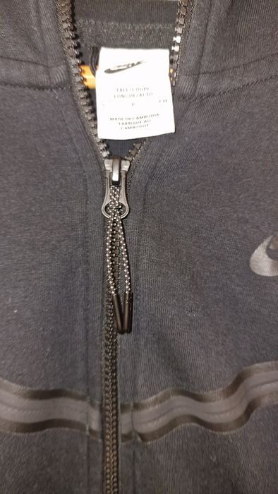 Уникално яке Nike 2бр.