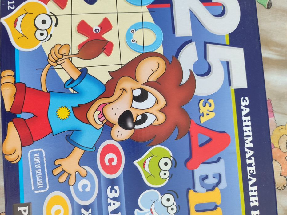 Пъзели елза и ана , мозайка и игри за малки палавници