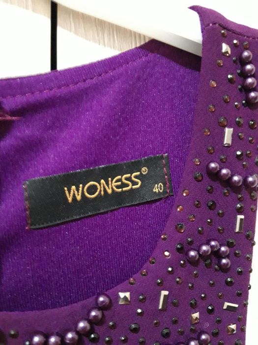 Официална рокляя