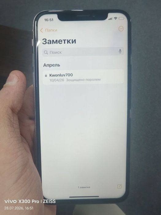 Iphone xs oq 64 gb